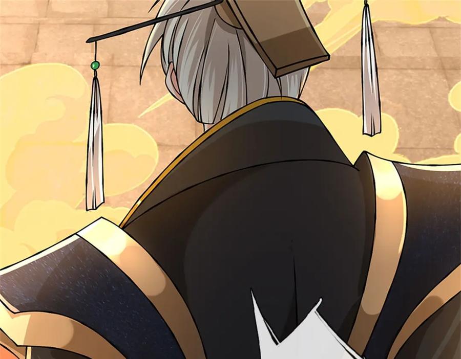 神级选择：我从不按套路变强 - 第134话 有什么可惊慌 - 第24张图