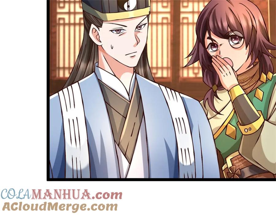 神级选择：我从不按套路变强 - 第134话 有什么可惊慌 - 第10张图