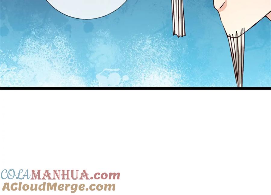 神级选择：我从不按套路变强 - 第134话 有什么可惊慌 - 第52张图