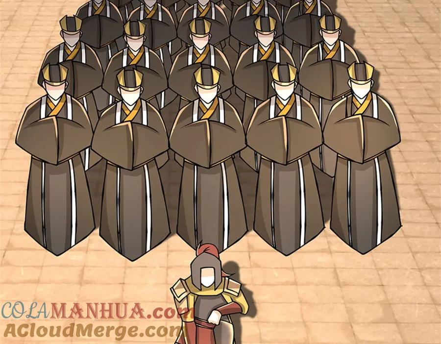 神级选择：我从不按套路变强 - 第134话 有什么可惊慌 - 第22张图