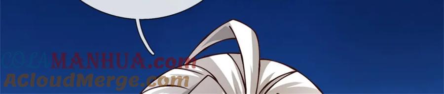 神级选择：我从不按套路变强 - 第134话 有什么可惊慌 - 第55张图