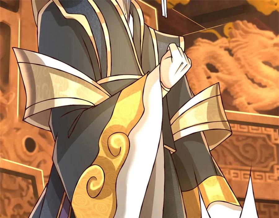 神级选择：我从不按套路变强 - 第134话 有什么可惊慌 - 第18张图