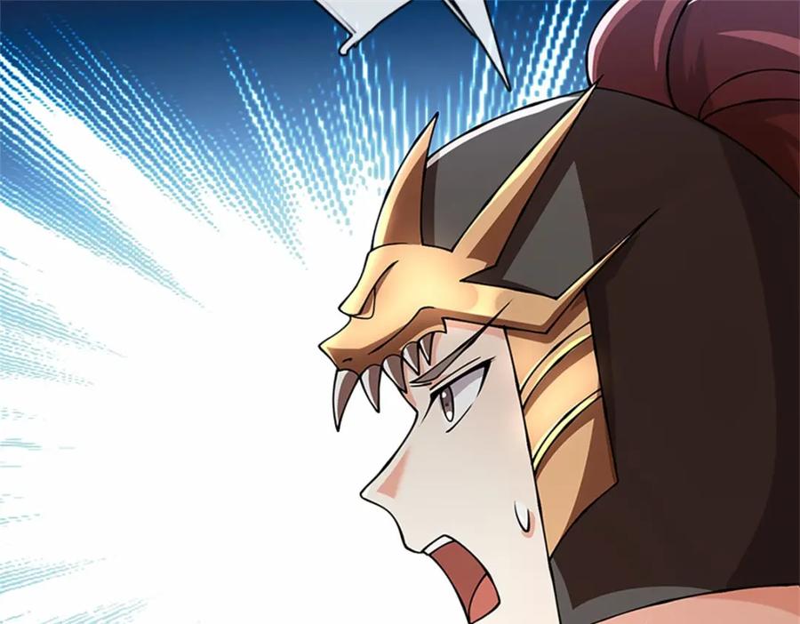 神级选择：我从不按套路变强 - 第134话 有什么可惊慌 - 第27张图