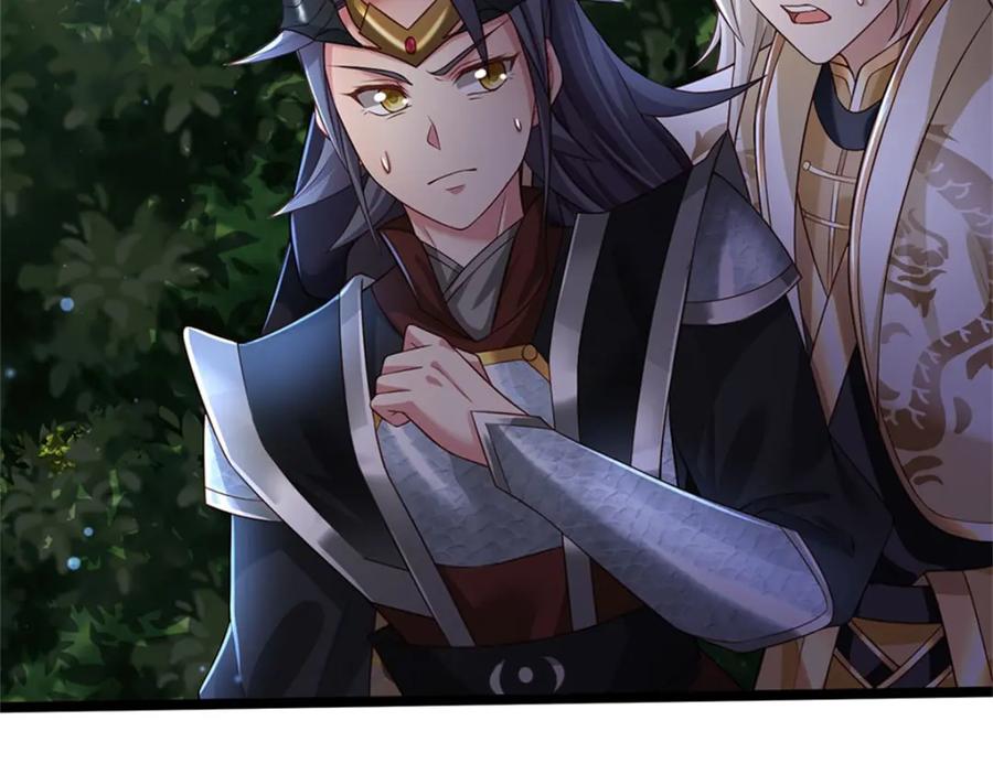 神级选择：我从不按套路变强 - 第135话 关键时刻到了 - 第74张图