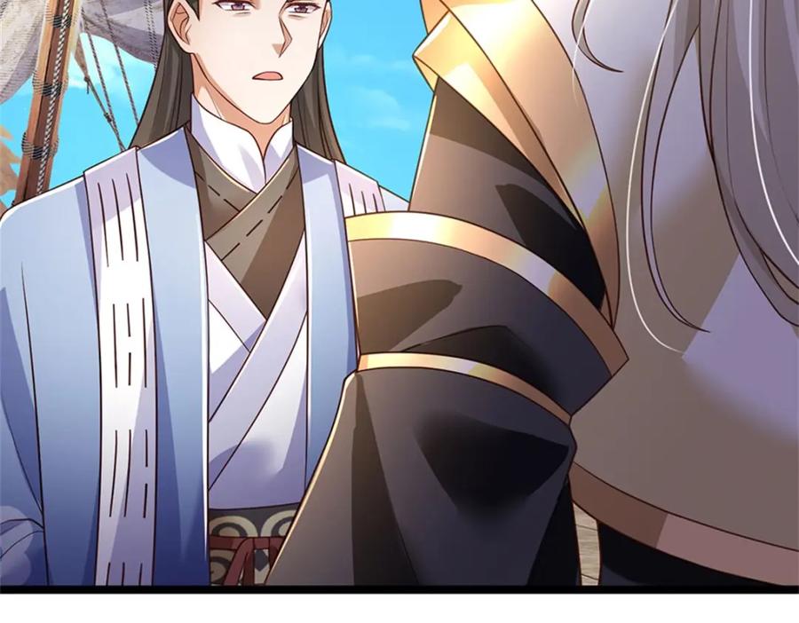 神级选择：我从不按套路变强 - 第135话 关键时刻到了 - 第8张图