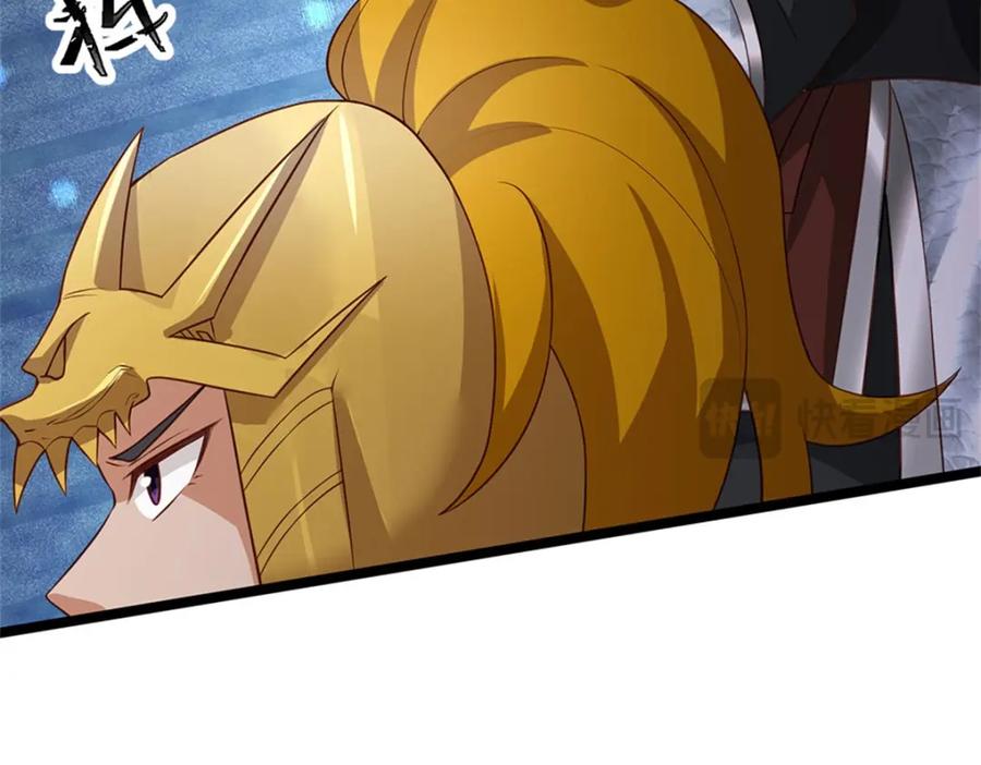 神级选择：我从不按套路变强 - 第135话 关键时刻到了 - 第30张图