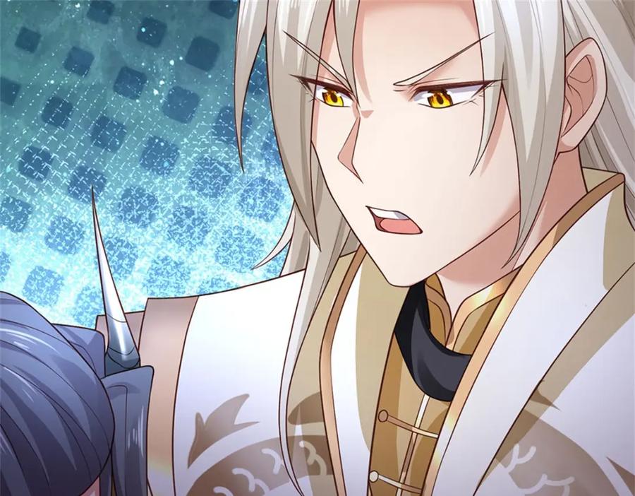 神级选择：我从不按套路变强 - 第135话 关键时刻到了 - 第38张图