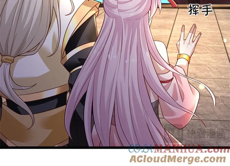 神级选择：我从不按套路变强 - 第135话 关键时刻到了 - 第13张图