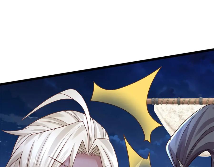 神级选择：我从不按套路变强 - 第135话 关键时刻到了 - 第65张图