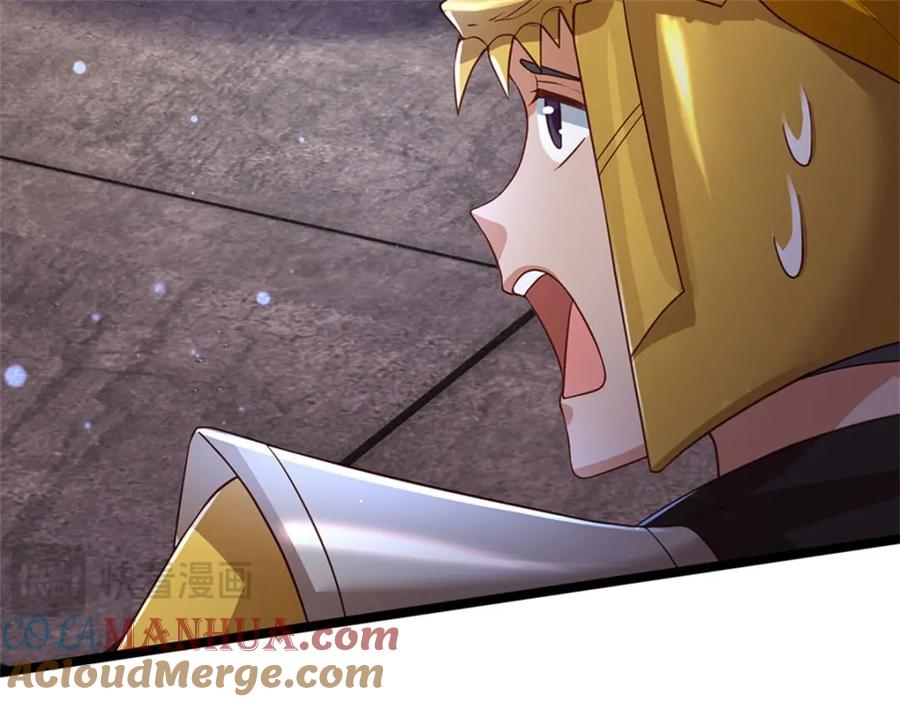 神级选择：我从不按套路变强 - 第135话 关键时刻到了 - 第64张图