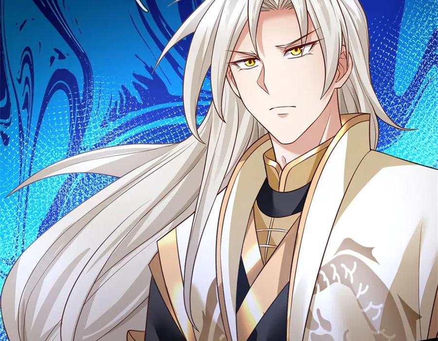 神级选择：我从不按套路变强 - 第135话 关键时刻到了 - 第15张图