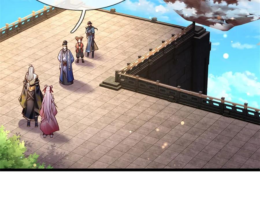 神级选择：我从不按套路变强 - 第135话 关键时刻到了 - 第5张图