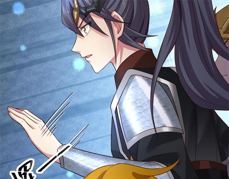 神级选择：我从不按套路变强 - 第135话 关键时刻到了 - 第29张图