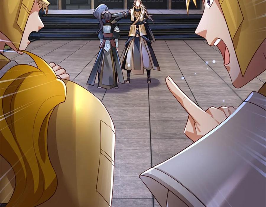 神级选择：我从不按套路变强 - 第135话 关键时刻到了 - 第42张图