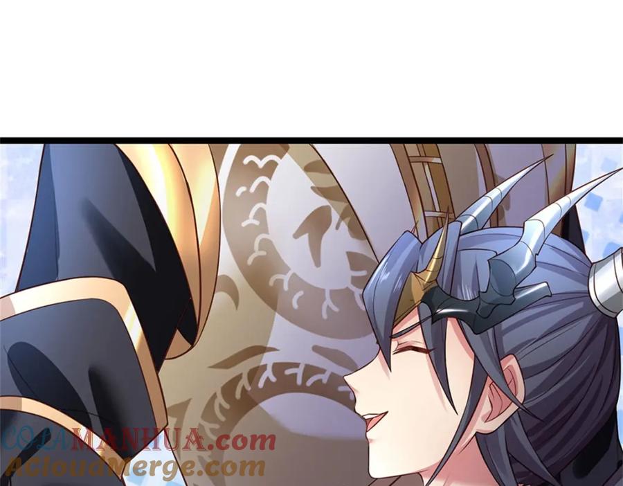 神级选择：我从不按套路变强 - 第135话 关键时刻到了 - 第58张图