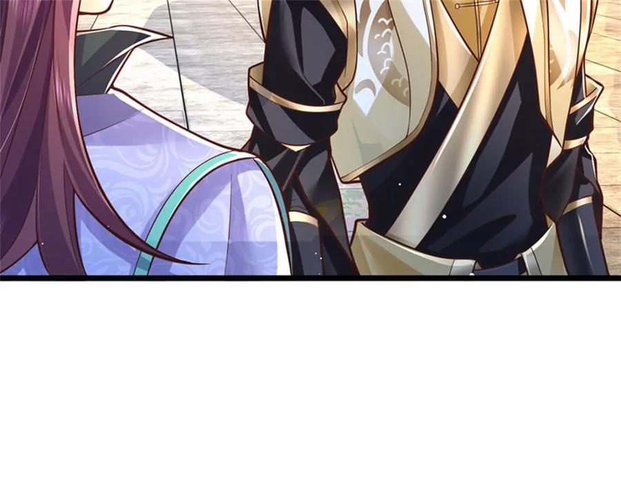 神级选择：我从不按套路变强 - 第136话 闲着也是闲着 - 第54张图