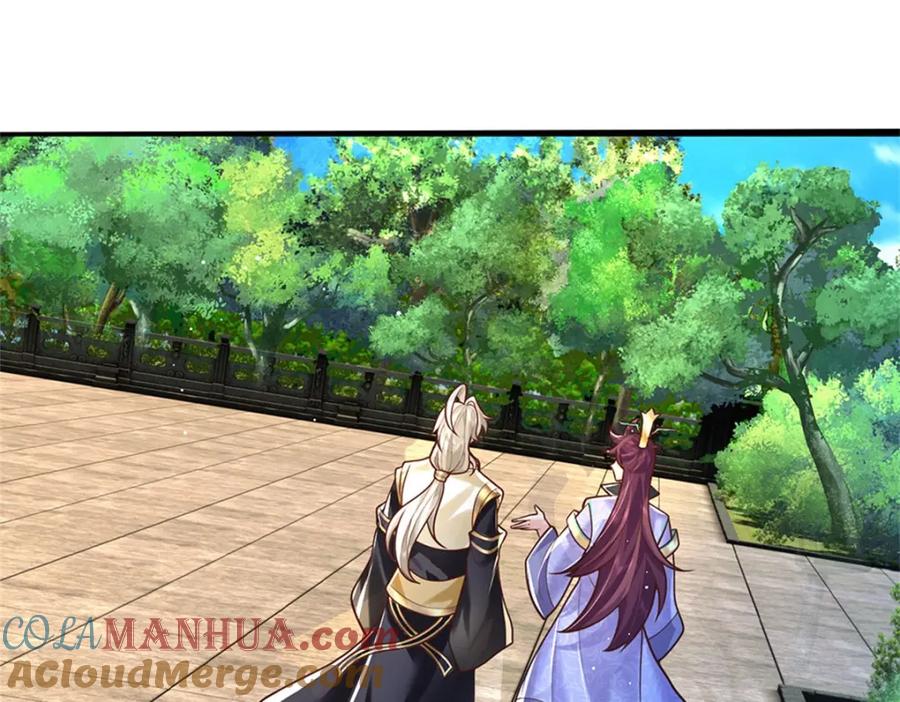 神级选择：我从不按套路变强 - 第136话 闲着也是闲着 - 第55张图