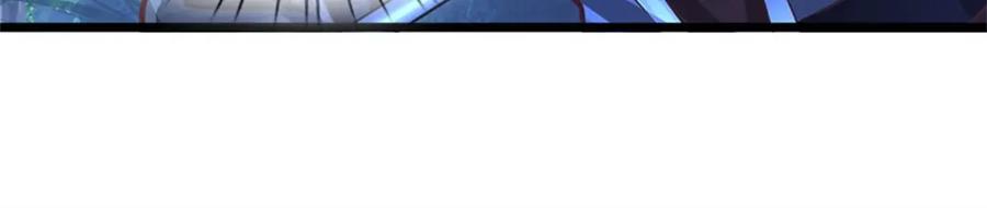 神级选择：我从不按套路变强 - 第136话 闲着也是闲着 - 第32张图