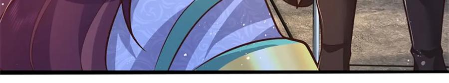 神级选择：我从不按套路变强 - 第136话 闲着也是闲着 - 第14张图