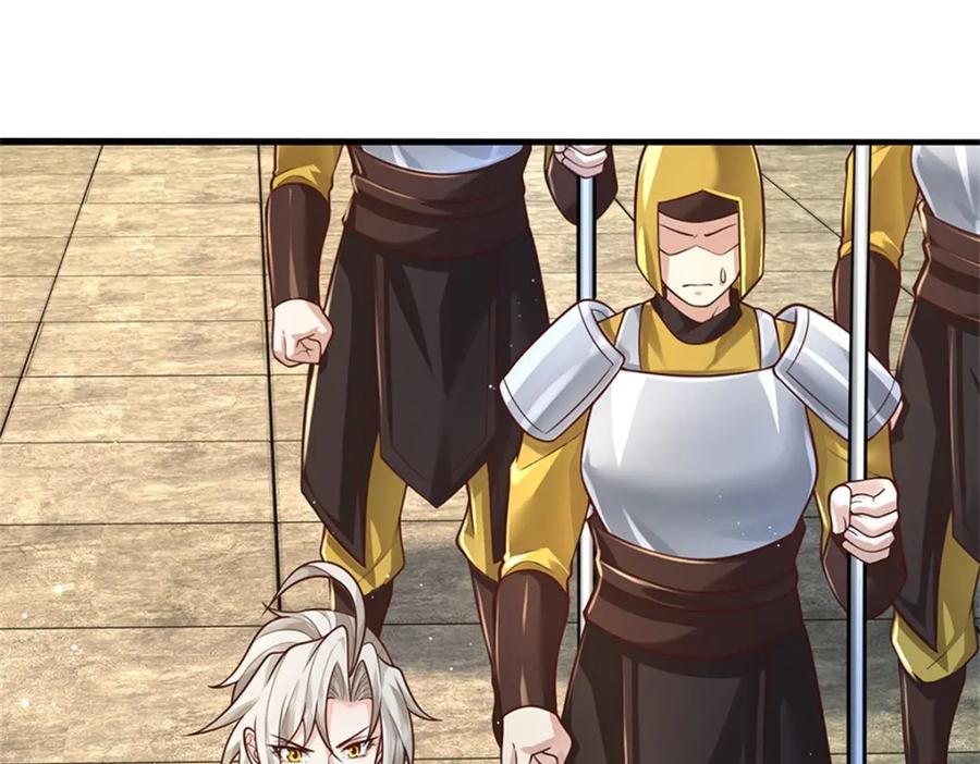 神级选择：我从不按套路变强 - 第136话 闲着也是闲着 - 第33张图