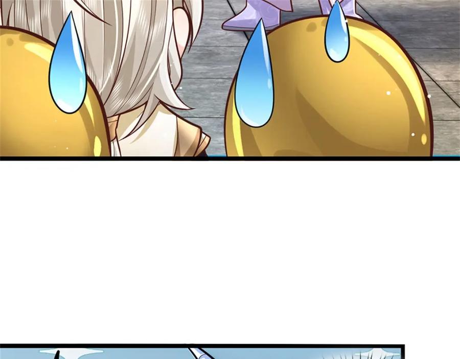 神级选择：我从不按套路变强 - 第136话 闲着也是闲着 - 第39张图