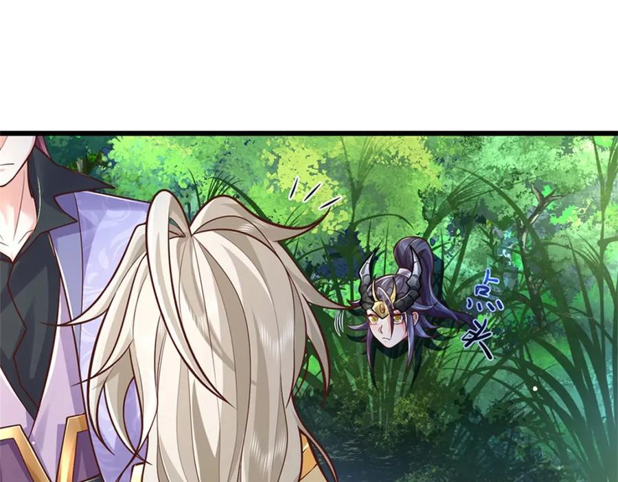 神级选择：我从不按套路变强 - 第136话 闲着也是闲着 - 第51张图