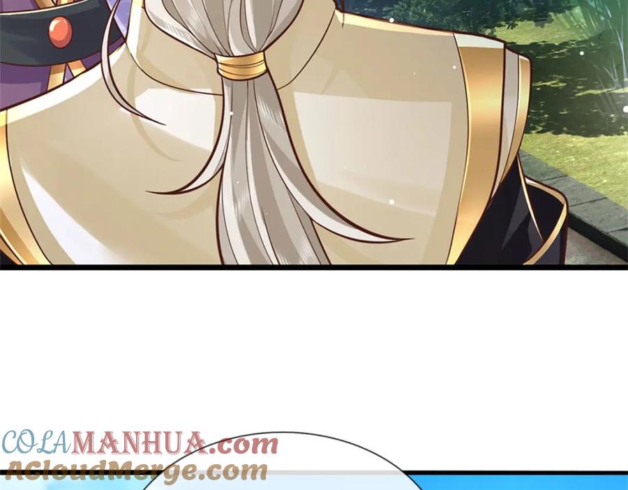 神级选择：我从不按套路变强 - 第136话 闲着也是闲着 - 第52张图