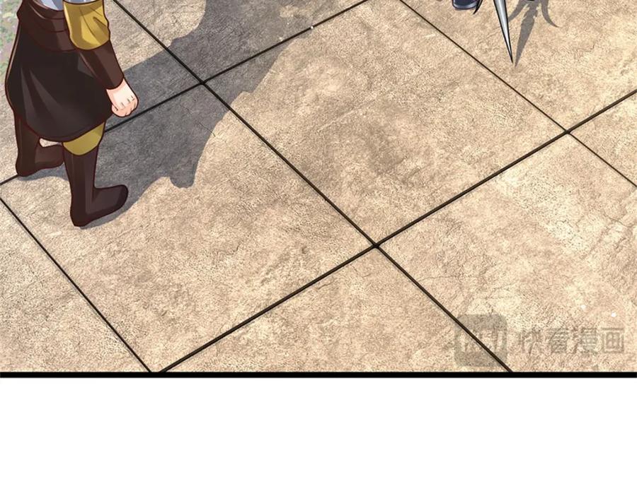 神级选择：我从不按套路变强 - 第136话 闲着也是闲着 - 第60张图