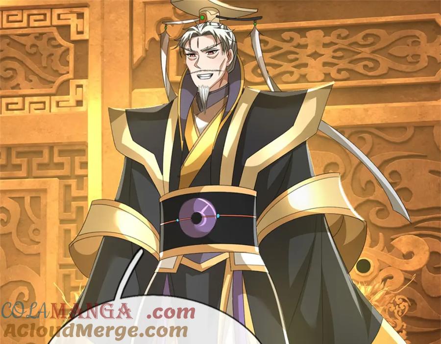 神级选择：我从不按套路变强 - 第137话 知道部分真相 - 第34张图