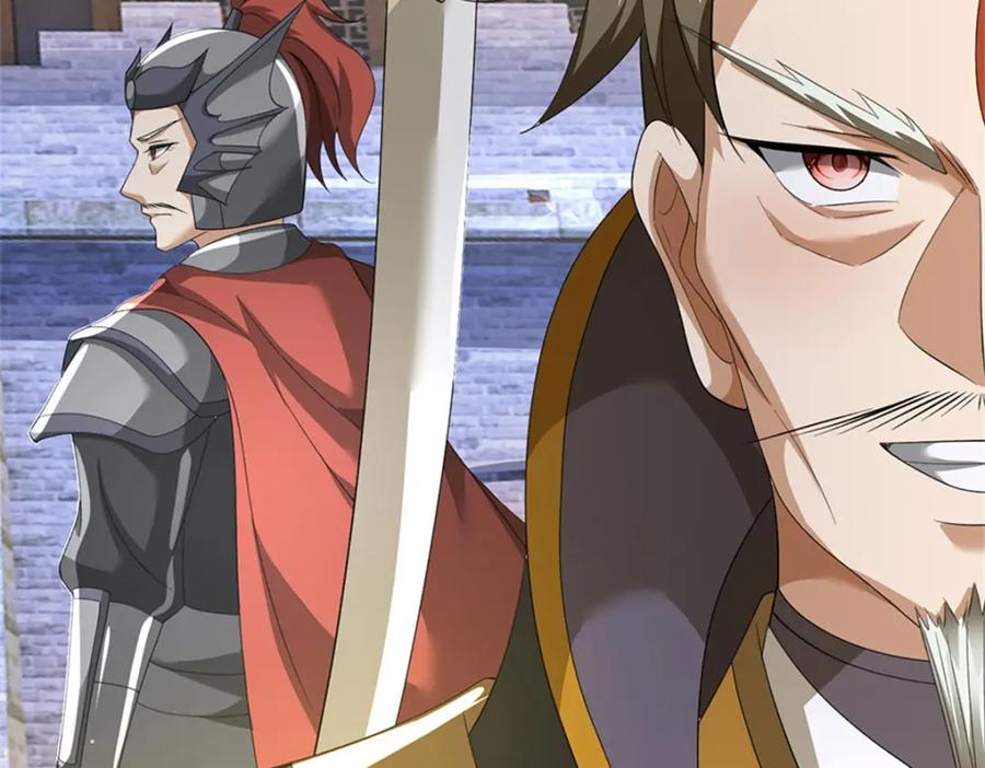 神级选择：我从不按套路变强 - 第137话 知道部分真相 - 第27张图