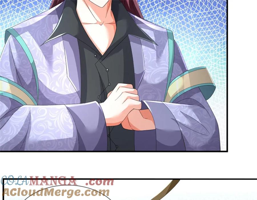 神级选择：我从不按套路变强 - 第137话 知道部分真相 - 第13张图