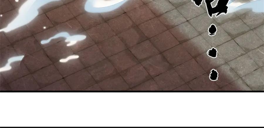 神级选择：我从不按套路变强 - 第137话 知道部分真相 - 第6张图