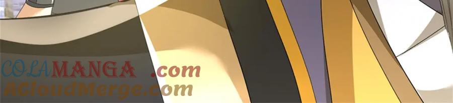 神级选择：我从不按套路变强 - 第137话 知道部分真相 - 第28张图