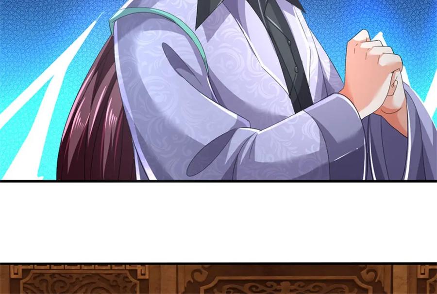 神级选择：我从不按套路变强 - 第137话 知道部分真相 - 第17张图