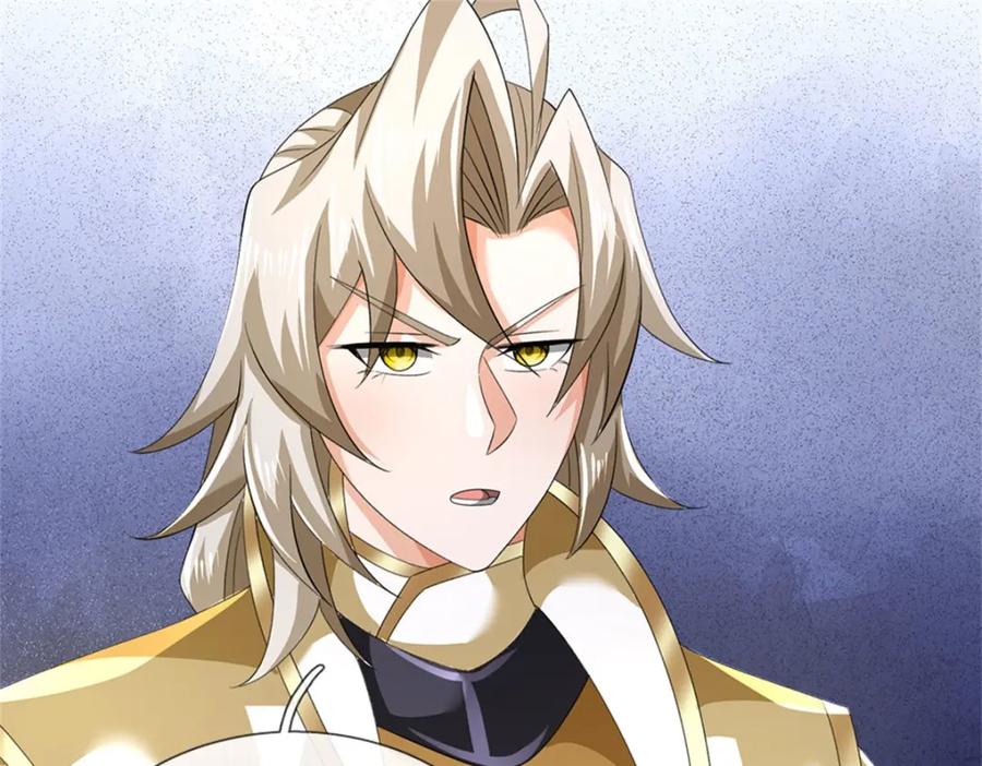 神级选择：我从不按套路变强 - 第137话 知道部分真相 - 第32张图