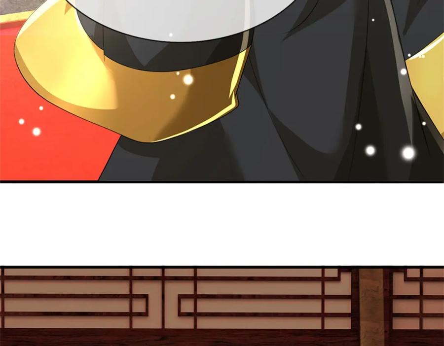 神级选择：我从不按套路变强 - 第137话 知道部分真相 - 第53张图