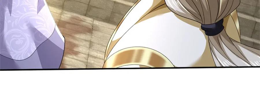 神级选择：我从不按套路变强 - 第137话 知道部分真相 - 第45张图