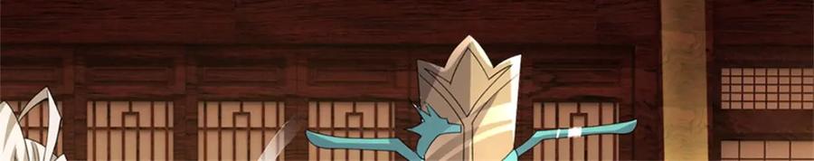 神级选择：我从不按套路变强 - 第137话 知道部分真相 - 第54张图