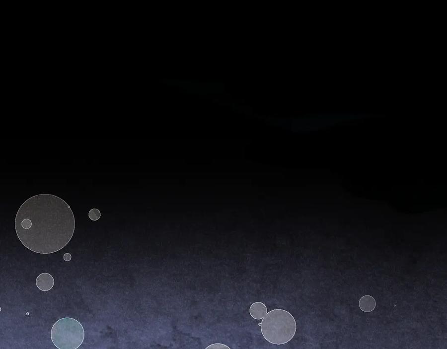 《情靡》第14话 纪璇，我受伤了 第99页