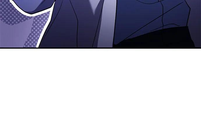 《卖药的皇太子》第18话 第48页