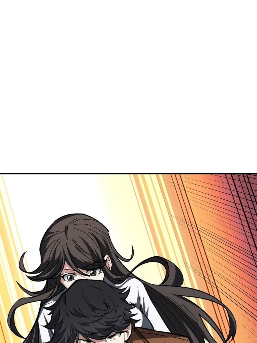 《我真不是反派大佬》第257话 我是谁？ 第35页