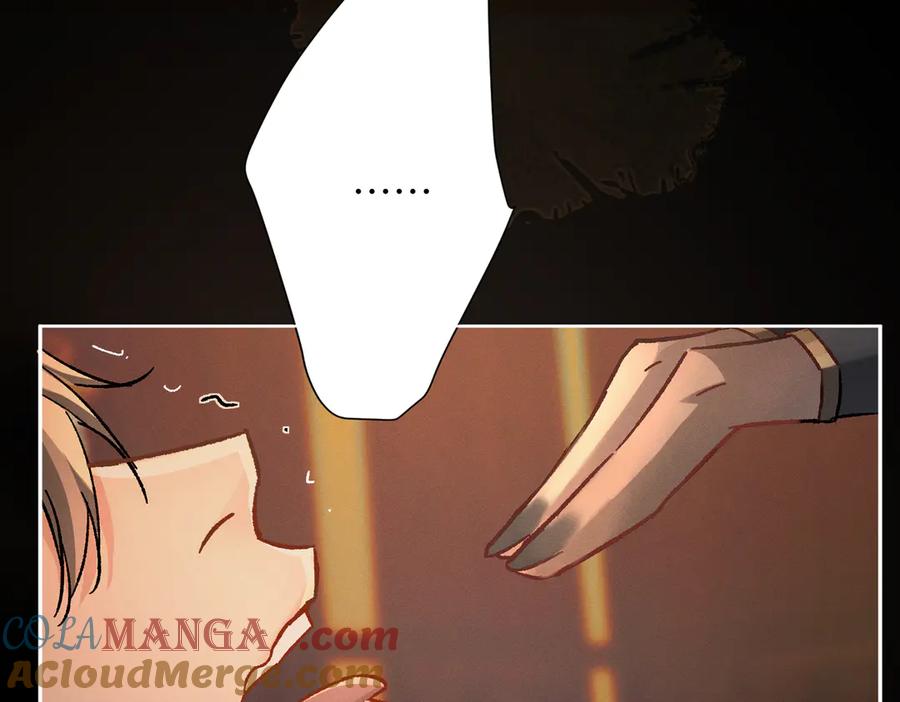 大仙儿 第3话：这不是去幼儿园的车！ 第121页