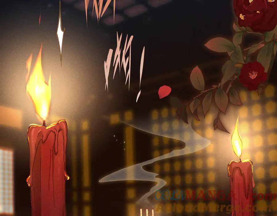 大仙儿 第3话：这不是去幼儿园的车！ 第125页