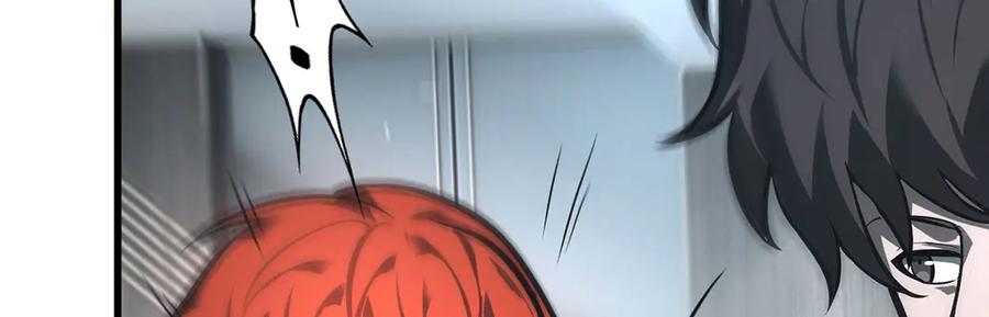 我，最强BOSS - 42 - 第98张图