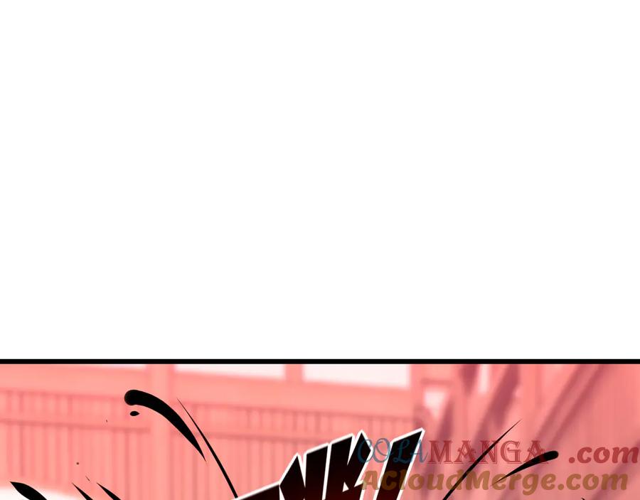 斩月 - 第71话 烹饪比赛 - 第76张图