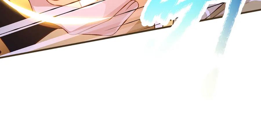 神级选择：我从不按套路变强 - 第77话 真正的弱点 - 第40张图