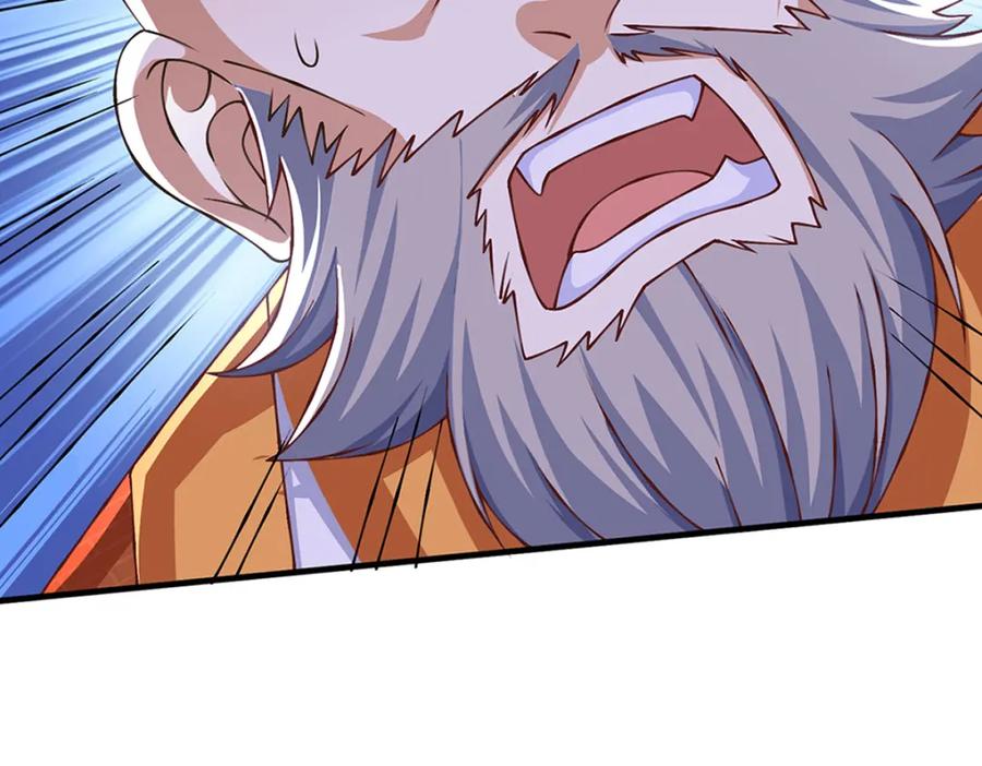 神级选择：我从不按套路变强 - 第77话 真正的弱点 - 第11张图