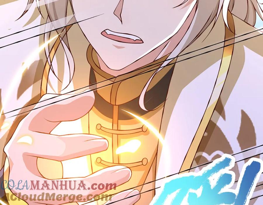 神级选择：我从不按套路变强 - 第77话 真正的弱点 - 第39张图