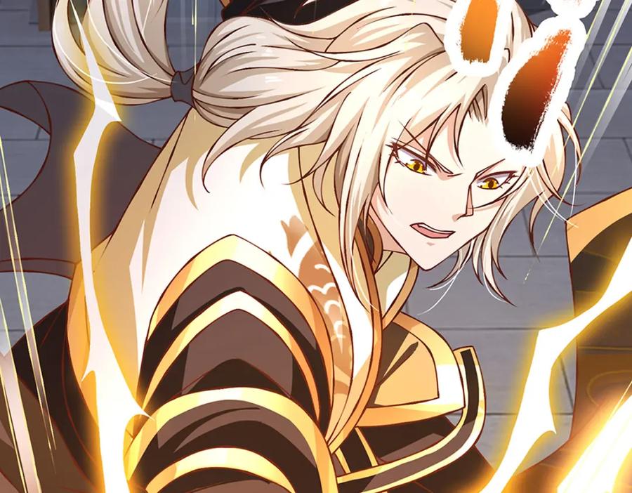 神级选择：我从不按套路变强 - 第77话 真正的弱点 - 第19张图