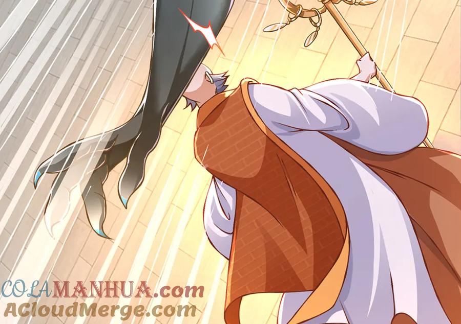 神级选择：我从不按套路变强 - 第77话 真正的弱点 - 第9张图